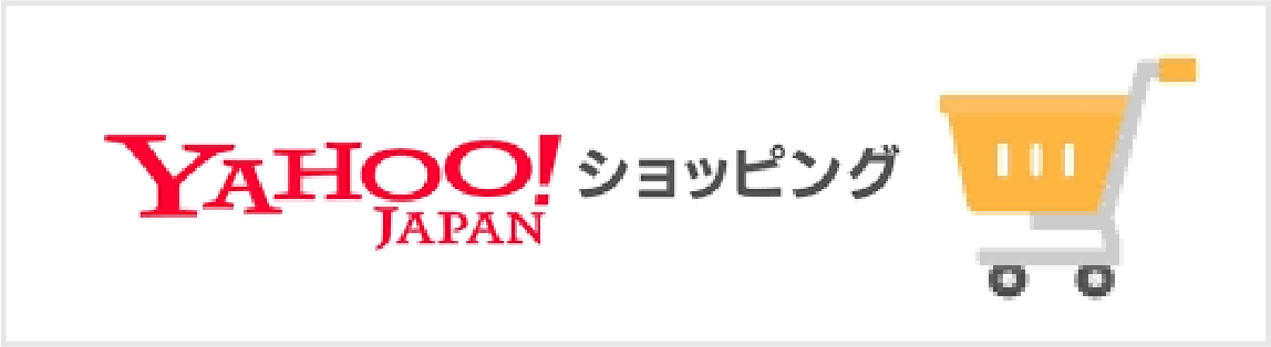 ”YAHOOショッピング”